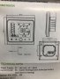 Интелигентен термостат Дигитален  Wi-Fi регулатор на температурата 5A Водно отопление, електрическо, снимка 5
