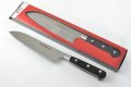 Нож Сантоку - 17.5 см ММ3.5 - 5749, снимка 1 - Прибори за хранене, готвене и сервиране - 29241178
