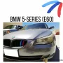 Декорация за предна решетка за BMW 5-Series (E60) - (2004-2010) БМВ, снимка 1