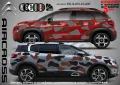 Renault Capture SK-SJV3-R-CA Кaмуфлаж Офроуд Джип Пикап Лодка Camouflage Off-Road стикери, снимка 14