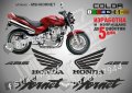Хондa Honda мотор надписи стикери лепенки фолио , снимка 7