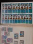 Три класьора филателия, снимка 14
