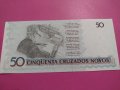 Банкнота Бразилия-15882, снимка 3