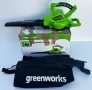Greenworks 24277 - Мощна безчеткова духалка 40V 280km/h, снимка 1