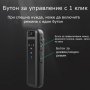 Мини камера за тяло HD, снимка 6