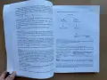 Статистически методи в поведенческите и социалните науки - Красимир Калинов, снимка 6