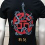 Нова мъжка тениска на музикалната група IRON MAIDEN - Senjutsu Album Palace Circle, снимка 15