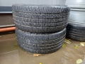 2бр летни гуми 225/45/18 - FORTUNA ECOPLUS UHP , снимка 7