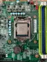 Lenovo H170H4-LA + Intel Core i5-6400 + Wi-Fi – Комплект, снимка 3