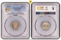Сертифицирани монети Царство България 1910-1917 PCGS , снимка 1