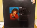 Gloria Estefan And Miami Sound Machine   – Let It Loose, снимка 2