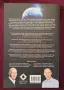 Win the World or Escape the Earth, The end time controversy, снимка 3