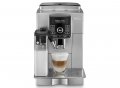 Кафе автомат Delonghi Cappuccino ECAM 25452, снимка 3