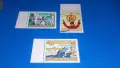 Mongolia марки серия 1976, снимка 1