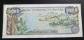Руанда.
5000 франка.
1988 година.
UNC., снимка 3