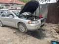 Естакадни рампи по ваши размери, снимка 4