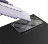  Samsung Galaxy Note20 Ultra / Samsung Galaxy Note20 Plus Стъклен протектор за задната камера , снимка 2