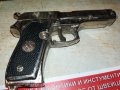 ПИЩОВ ЗАПАЛКА-МЕТАЛ 0810211835, снимка 1