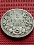 СРЕБЪРНА МОНЕТА 2 лева 1891г. КНЯЖЕСТВО БЪЛГАРИЯ ФЕРДИНАНД първи за КОЛЕКЦИОНЕРИ 38781, снимка 5