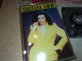 SNEZANA SAVIC-TAPE 1912241524, снимка 3