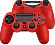 PS4 Силиконов бъмпер за DUALSHOCK®4 контролер в син цвят, снимка 3