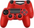 PS4 Силиконов бъмпер за DUALSHOCK®4 контролер в син цвят, снимка 3