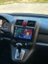 9" Мултимедия Honda CRV 2007-2011 Хонда ЦРВ Android 15 Навигация, снимка 1