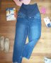 Дънки за бременни MAMA Girlfriend fit  jeans H&M размер S , снимка 1 - Дрехи за бременни - 33879158