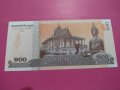 Банкнота Камбоджа-16141, снимка 3