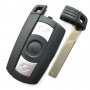 Кутийка за ключ на BMW, снимка 1 - Аксесоари и консумативи - 29466767