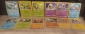Разнообразие от карти на Покемон Pokémon cards ЧАСТ 10, снимка 6