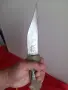 Стара ШИБРИЯ ,Арабска Кама, Нож, снимка 8