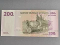 Банкнота - Конго - 200 франка UNC | 2013г., снимка 2