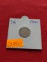 Монета 5 стотинки 1906г. Княжество България за колекция - 27390, снимка 10
