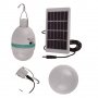 ЛЕД соларна крушка с презаредима батерия, кука и соларен панел, снимка 3