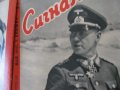 Сигналъ  , Списание  от  1941 / 1944 ,  напечатано от  Wehrmacht - Deutscher Verlag Berlin SW68 , Ko, снимка 1 - Колекции - 42055495