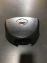 Кормилна част за Nissan Murano (2004-2007) 4Y03 4Y11, снимка 3