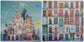 Книга-албум Етюд-и-те на София, снимка 2