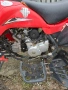 Китайско atv 125 кубика, снимка 6