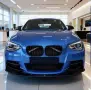 Преден лип + сплитъри за BMW F20 2011-2014 (с М броня), снимка 3