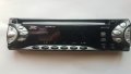 JVC KD-S73R преден панел за авто CD, снимка 1 - Аудиосистеми - 38352204