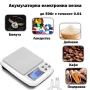 Акумулаторна електронна везна дигитален кантар за храна злато бижута професионална 0.01 прецизна, снимка 1