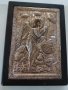 Сребърна икона''Свети Йоан Кръстител''/сребро 925/, снимка 1 - Икони - 38829034