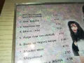 ДИАНА-1998 MILENA RECORDS-ОРИГИНАЛЕН ДИСК 2004250827, снимка 13
