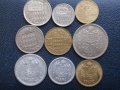 монети от цял свят (Европа, Америките, Азия, Африка, Австралия и Океания)