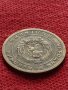Монета 5 стотинки 1951г. от соца перфектно състояние за колекция декорация - 25068, снимка 9
