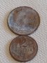 Лот монети 6 броя копейки СССР различни години и номинали 39304, снимка 6