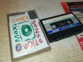 MAXI DANCE SENSATION 0408251652, снимка 2