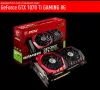 Видеокарта MSI GeForce GTX 1070 Ti Gaming 8GB GDDR5 256bit 12 месеца гаранция., снимка 9
