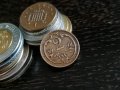 Монета - Австро-Унгария - 2 хелера | 1914г., снимка 1 - Нумизматика и бонистика - 31072466